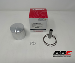 ‘78-‘79 Yamaha DT175 1.00mm O/S 67.00mm Bore Wiseco Piston Kit, MX175