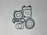‘89-‘09 Yamaha YFB 250 F Top End Gasket Set, Timberwolf, Big Bear, Bruin, Beartracker, 810824