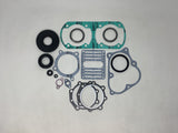 '90-'99 Yamaha Phazer 480 Complete Gasket Set With Seals, Venture, 711168B