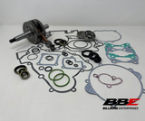 ‘03-‘12 KTM 85 SX Hot Rods Bottom-End Kit, Crank, Main Bearings, Gaskets, Seals