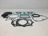'90-'99 Yamaha Phazer 480 Complete Gasket Set With Seals, Venture, 711168B