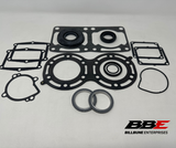 ‘94-‘99 Yamaha V MAX 500 Complete Gasket Set with Oil Seals, Deluxe, LE, Venture, XTC, ST, SX 711200