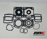 ‘94-‘99 Yamaha V MAX 500 Complete Gasket Set with Oil Seals, Deluxe, LE, Venture, XTC, ST, SX 711200