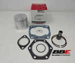 '85-'05 Polaris 250 Trail Boss Top End Kit 1mm O/S 73mm Bore Wiseco Piston, Gaskets