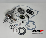 ‘06-‘21 Kawasaki Kx65 Hot Rods Bottom-End Kit, Crank, Main Bearings, Gaskets, Seals