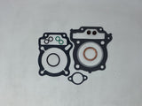 ‘86-‘97 Honda ATC 200 Top End Gasket Set, TRX, 810817