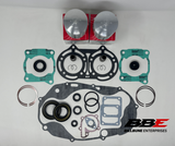 '87-'06 Yamaha YFZ350 Banshee Rebuild Kit .75mm O/S 64.75mm Pistons, Gaskets, Seals