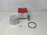 '92-'95 Kawasaki Jetski 750 Wiseco Standard 83.00mm Bore Piston