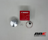 ‘85-'86 Suzuki LT250R Quadracer Wiseco .50mm / .020” O/S 70.50mm Bore Piston Kit