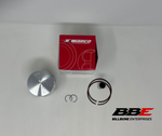 '92-'98 Yamaha YZ250, WR250 Wiseco Standard / Stock 68.00mm Bore Piston Kit