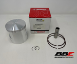 '87-'90 Suzuki LT500R Quadracer Wiseco 3.00mm .120" O/S 89.00mm Bore Piston Kit