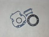 ‘85-‘86 Suzuki LT 250 R Top End Gasket Set, 810834