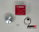 ‘85-‘86 Honda ATC250R Wiseco 3.00mm / .120" Oversized 69.00mm Bore Piston Kit