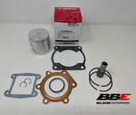 '88-'06 Yamaha YFS200 Blaster Top End Kit Wiseco .75mm O/S 66.75mm Piston Kit, Gaskets