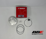 ‘02-‘08 Honda CRF450R Wiseco Standard 96.00mm Bore Piston Kit 4753M09600