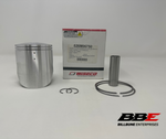 ‘85-‘86 Honda ATC250R Wiseco 1.50mm / .060" Oversized 67.50mm Bore Piston Kit