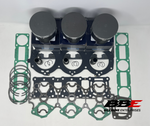 ‘97-‘04 Yamaha 1200 PWC .75mm O/S 84.75mm bore Top End Kit WSM Pistons, Gaskets