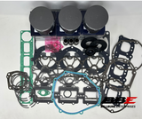 ‘97-‘04 Yamaha 1200 PWC .75mm O/S 84.75mm Rebuild Kit WSM Pistons, Gaskets, Seals