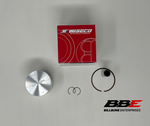 '04-'10 Suzuki RM125 Wiseco Standard / Stock 54.00mm Bore Piston Kit, Rm 125