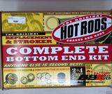2007 KTM 250 SX-S Hot Rods Bottom-End Kit, Crank, Main Bearings, Gaskets, Seals