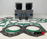 ‘94-‘97 Yamaha Wave Raider 700 .25mm O/S 81.25mm WSM Top End Kit, Pistons, Gaskets, 62T