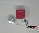 ‘85-‘86 Honda ATC250R Wiseco 1.50mm / .060" Oversized 67.50mm Bore Piston Kit