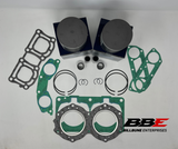 ‘94-‘97 Yamaha Wave Raider 700 .75mm O/S 81.75mm WSM Top End Kit, Pistons, Gaskets, 62T