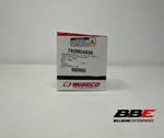 ‘01-‘13 Kawasaki KX85 Wiseco Standard / Stock 48.50mm Bore Piston Kit, Kx 85