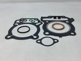 ‘86-‘97 Honda ATC 200 Top End Gasket Set, TRX, 810817
