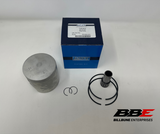 ‘90-‘96 Yamaha 650 PWC 1.00mm / .040” O/S 78.00mm Bore WSM Piston Kit