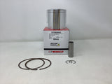 '97-'04 Yamaha Wave Runner 1200 Wiseco 1mm Oversized 85mm Bore Piston Kit