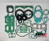 1994-2020 Yamaha SuperJet 700 WSM Complete Gasket Set With Seals 007-604 61X Block