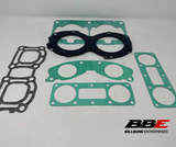 ‘96-‘00 Yamaha 760 PWC WSM Top End Gasket Set, 007-605-01, Wave Blaster, XL