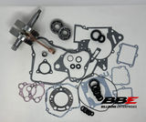 2004 Honda Cr125r Hot Rods Bottom-End Kit Crank Main Bearings Gaskets Seals