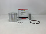 '92-'95 Kawasaki Jetski 750 Wiseco Standard 83.00mm Bore Piston