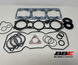 ‘95-‘97 Polaris Indy XLT Complete Gasket Set with Seals, RMK, SKS Touring 711204