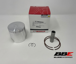 '88-'06 Yamaha YFS200 Blaster Wiseco 2.00mm / .080" O/S 68.00mm Bore Piston Kit