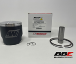 '93-'99 Ski-doo Formula 670 1mm O/S 79.00mm Bore Wiseco Piston Kit, Summit