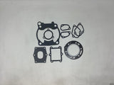 1986 Honda CR250R Complete Top End Gasket Set, 810254