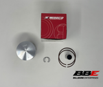 ‘99-‘07 Polaris 500 XC SP .50mm / .020” O/S 71.00mm Bore Wiseco Piston Kit