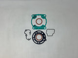 ‘98-‘00 Kawasaki KX80 Complete Top End Gasket Set, 810410