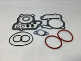 ‘00-‘08, Yamaha TTR 90 Complete Top End Gasket Set, 810616