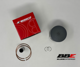 ‘11-‘12 Polaris 800 Pro RMK CFI Standard 85.00mm Bore Wiseco Piston Kit