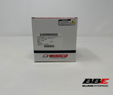 ‘08-‘10 Polaris Dragon RMK 800 Standard 85.00mm Bore Wiseco Piston Kit, IQ