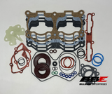 ‘18-‘22 Ski-doo 600R E-TEC Engine Gasket Set with Crankshaft Seals SM-09538F