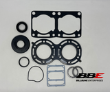‘00-‘01 Yamaha V MAX 500 Complete Engine Gasket Set With Crankshaft Seals, SR500R, 711268