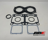 '97-‘99 Yamaha V-Max 600,  Mountain Max, Top End Gasket Set, 710247