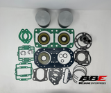 '95-‘99 Kawasaki 750 SSXi WSM .25mm O/S 80.25mm Rebuild Kit Pistons, Gaskets, Seals