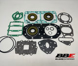 1995 Kawasaki 750 STS WSM Complete Gasket Set With Seals, 007-632