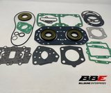 ‘96-‘98 Kawasaki 750 STS WSM Complete Gasket Set With Seals, 007-628, STX